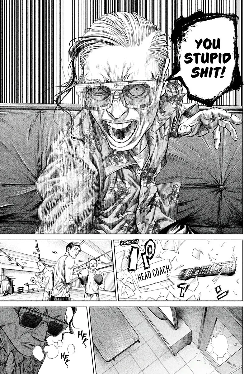 Genikasuri Chapter 4 page 7 - 