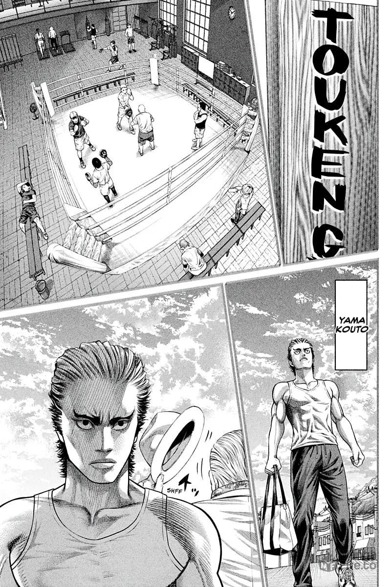 Genikasuri Chapter 4 page 9 - 