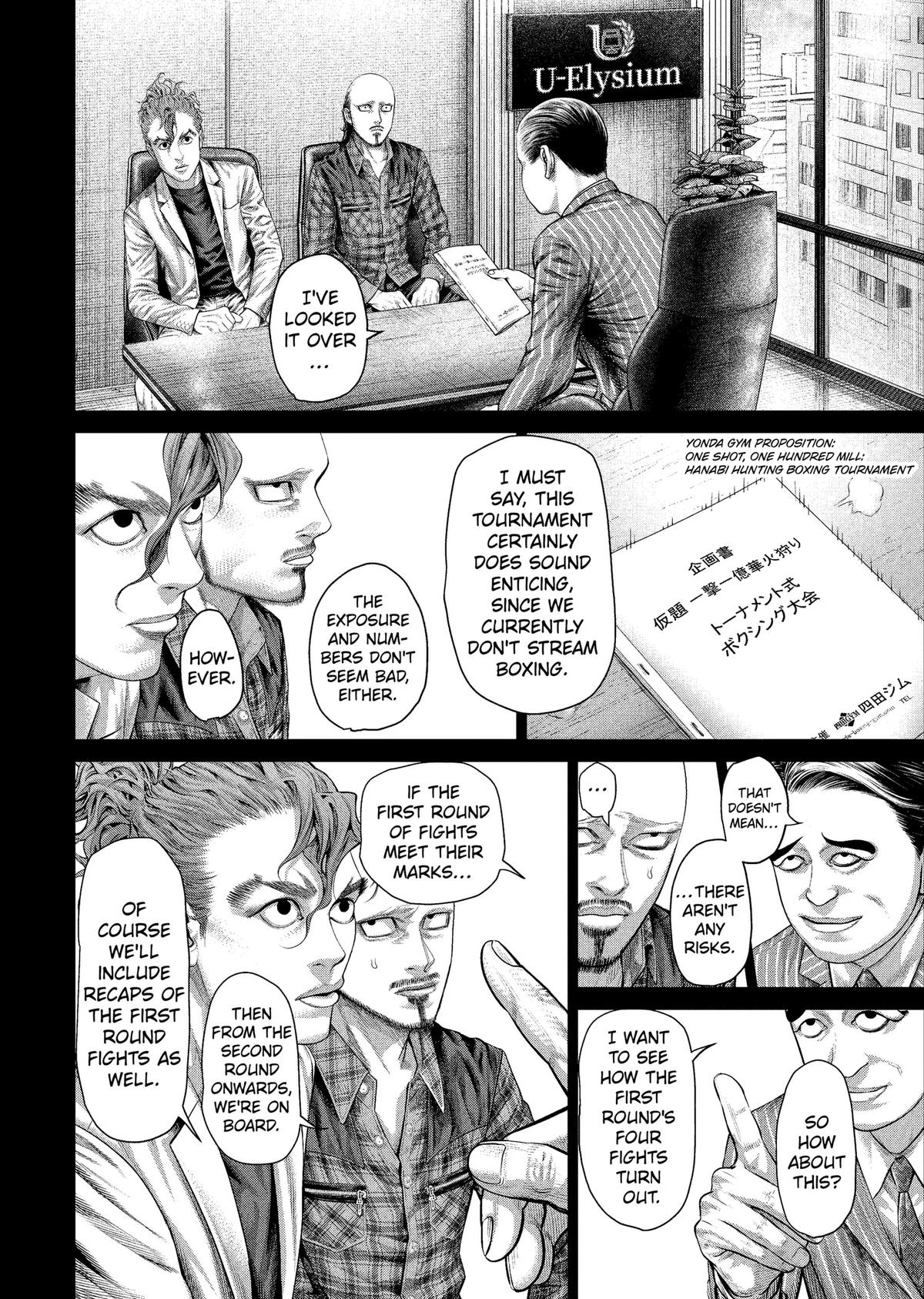 Genikasuri Chapter 40 page 12 - 