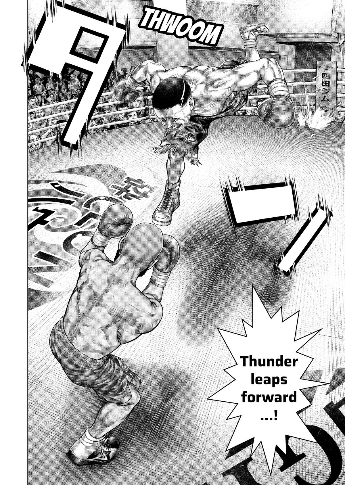 Genikasuri Chapter 40 page 14 - 