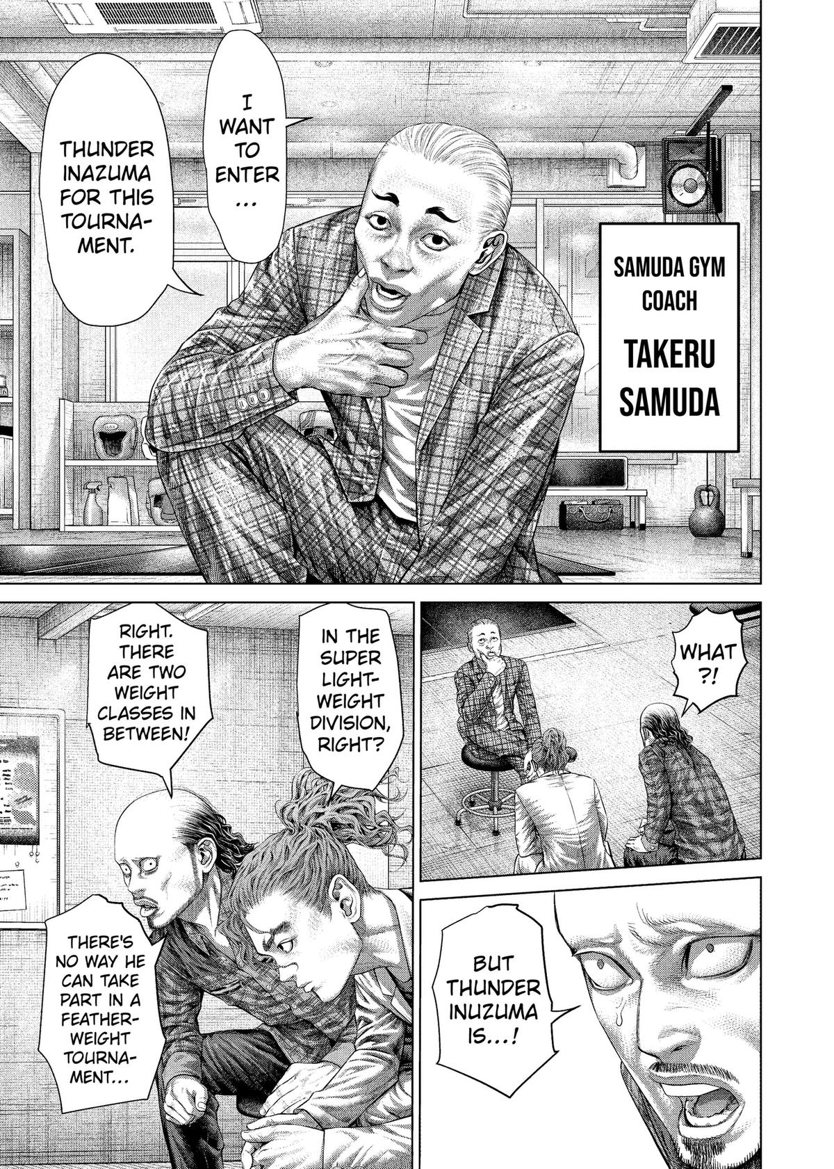 Genikasuri Chapter 40 page 17 - 