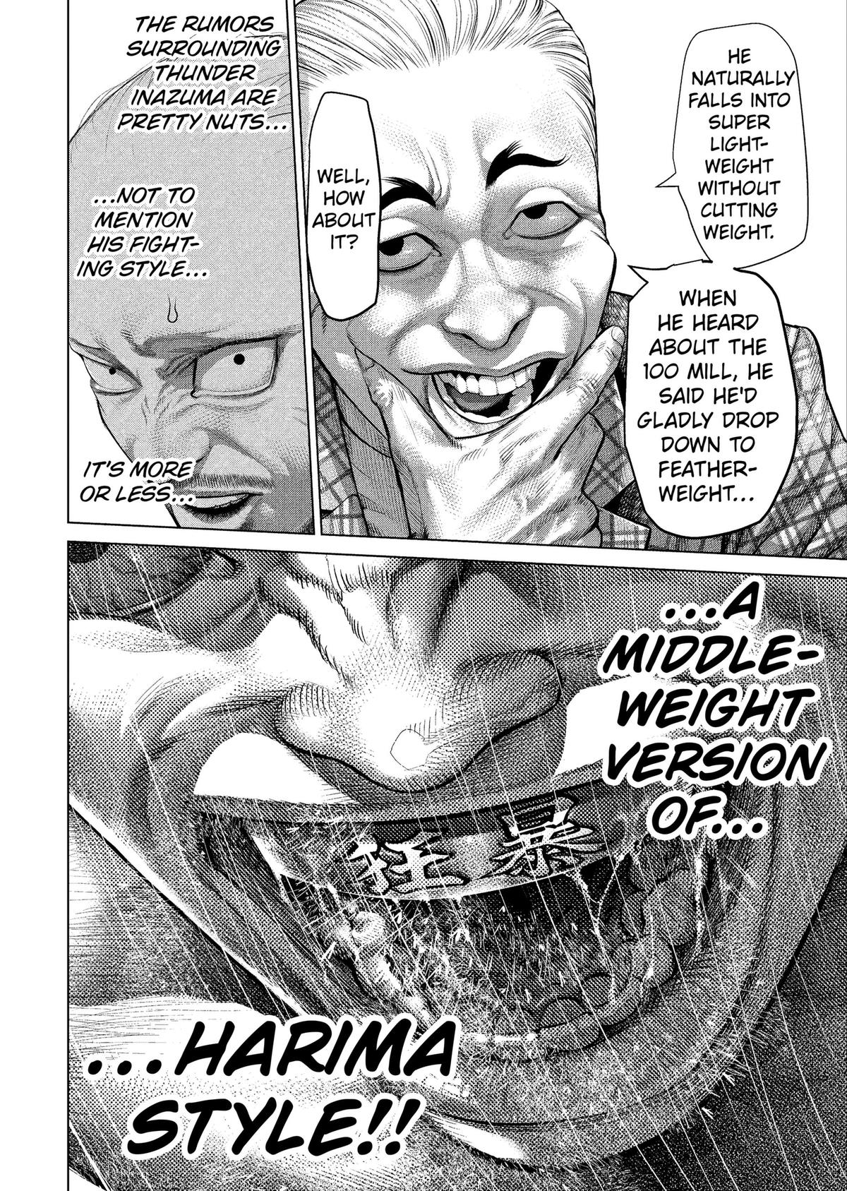Genikasuri Chapter 40 page 18 - 