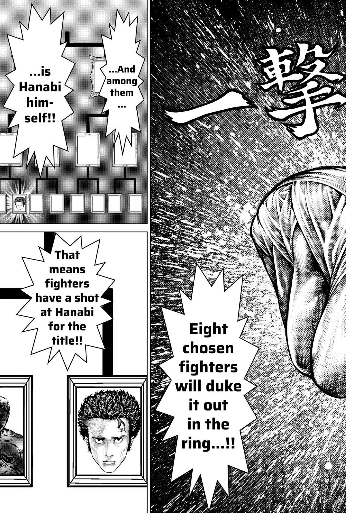 Genikasuri Chapter 40 page 3 - 