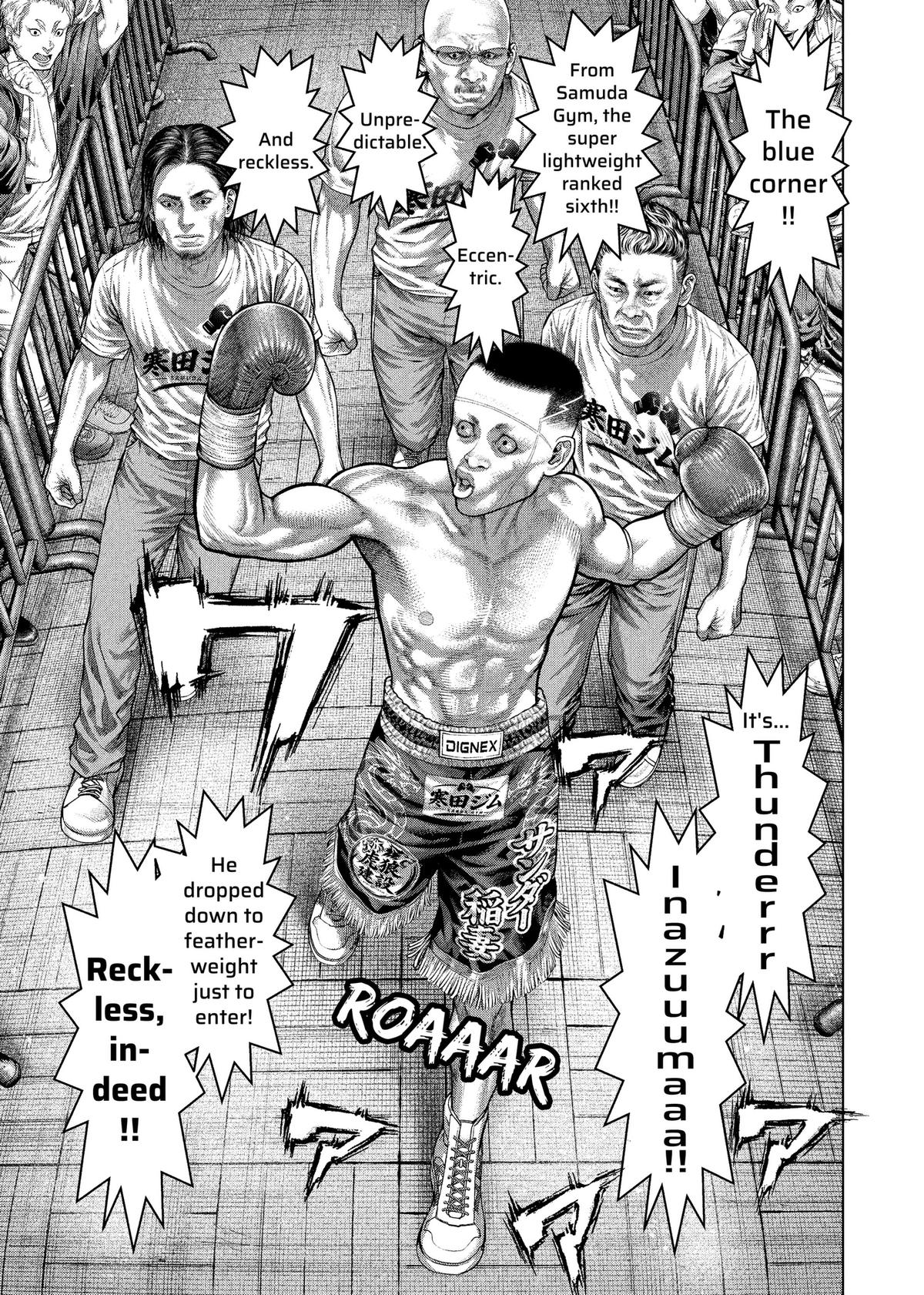 Genikasuri Chapter 40 page 9 - 