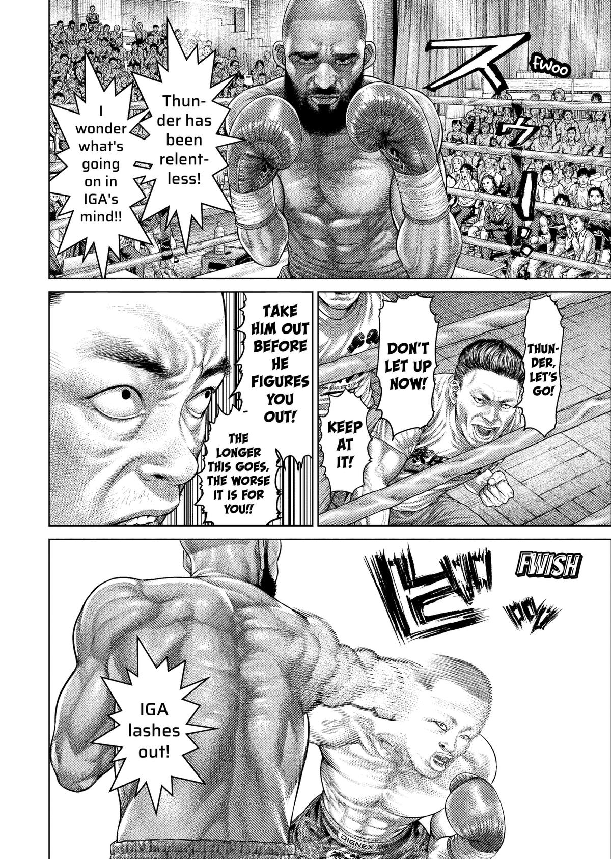 Genikasuri Chapter 41 page 12 - 
