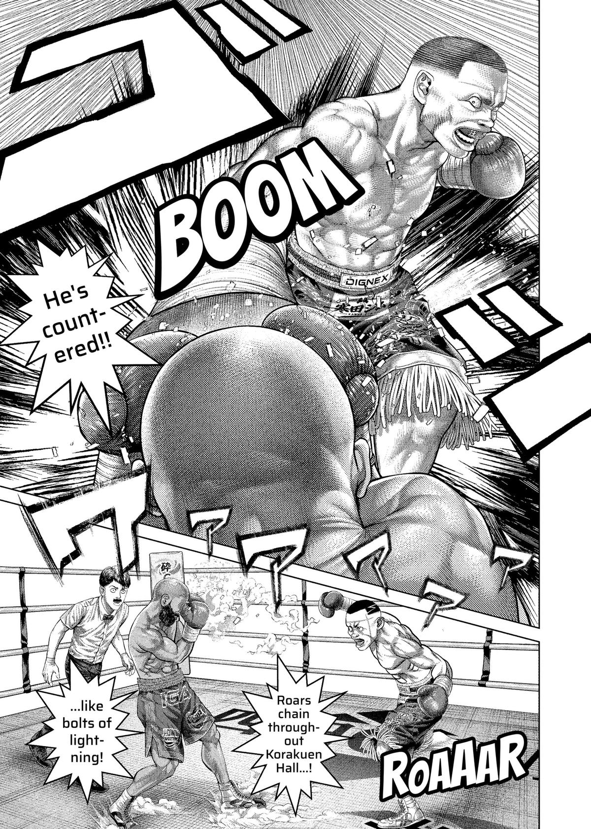 Genikasuri Chapter 41 page 13 - 