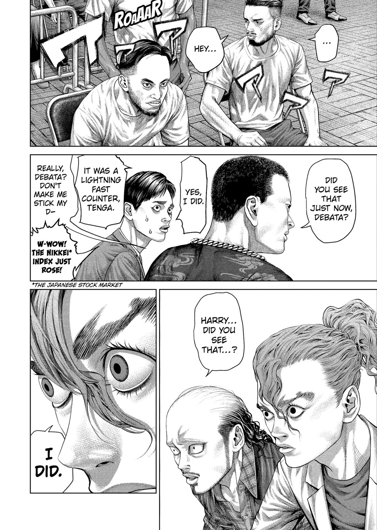 Genikasuri Chapter 41 page 14 - 