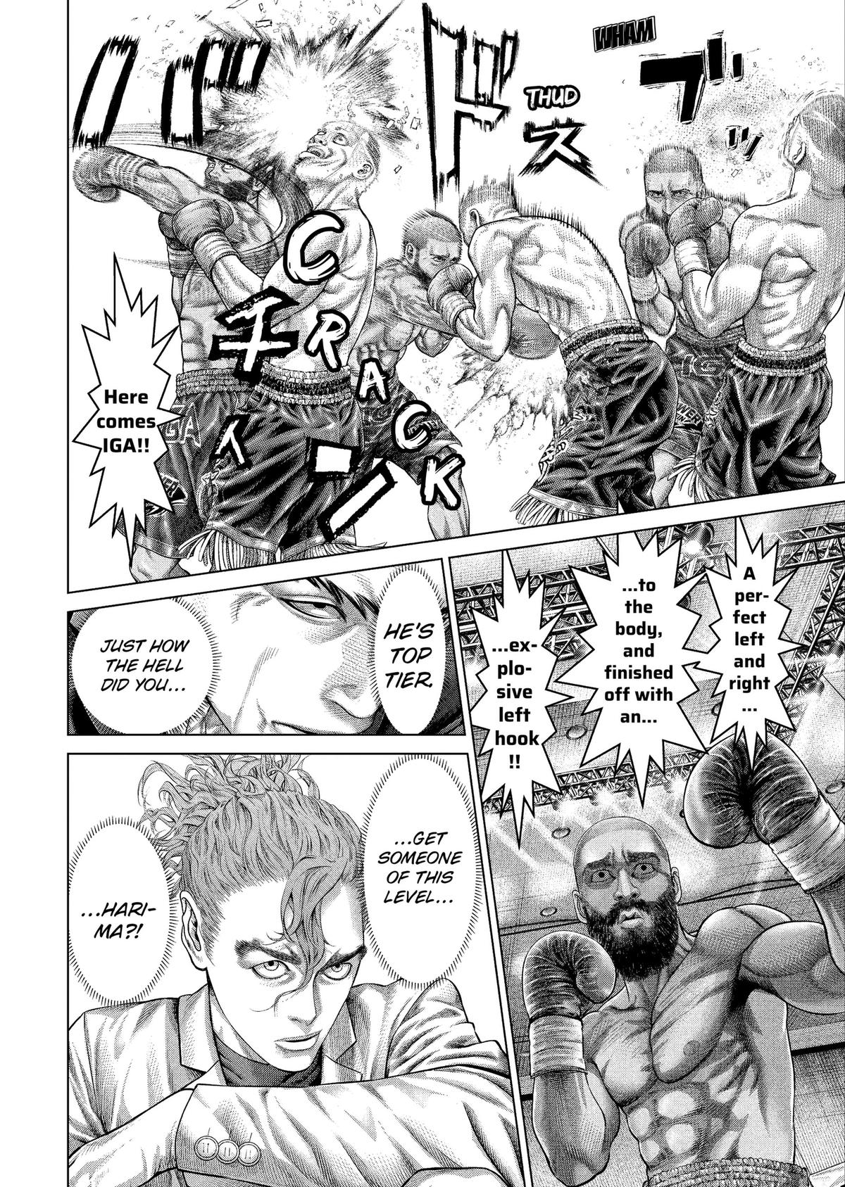 Genikasuri Chapter 41 page 18 - 