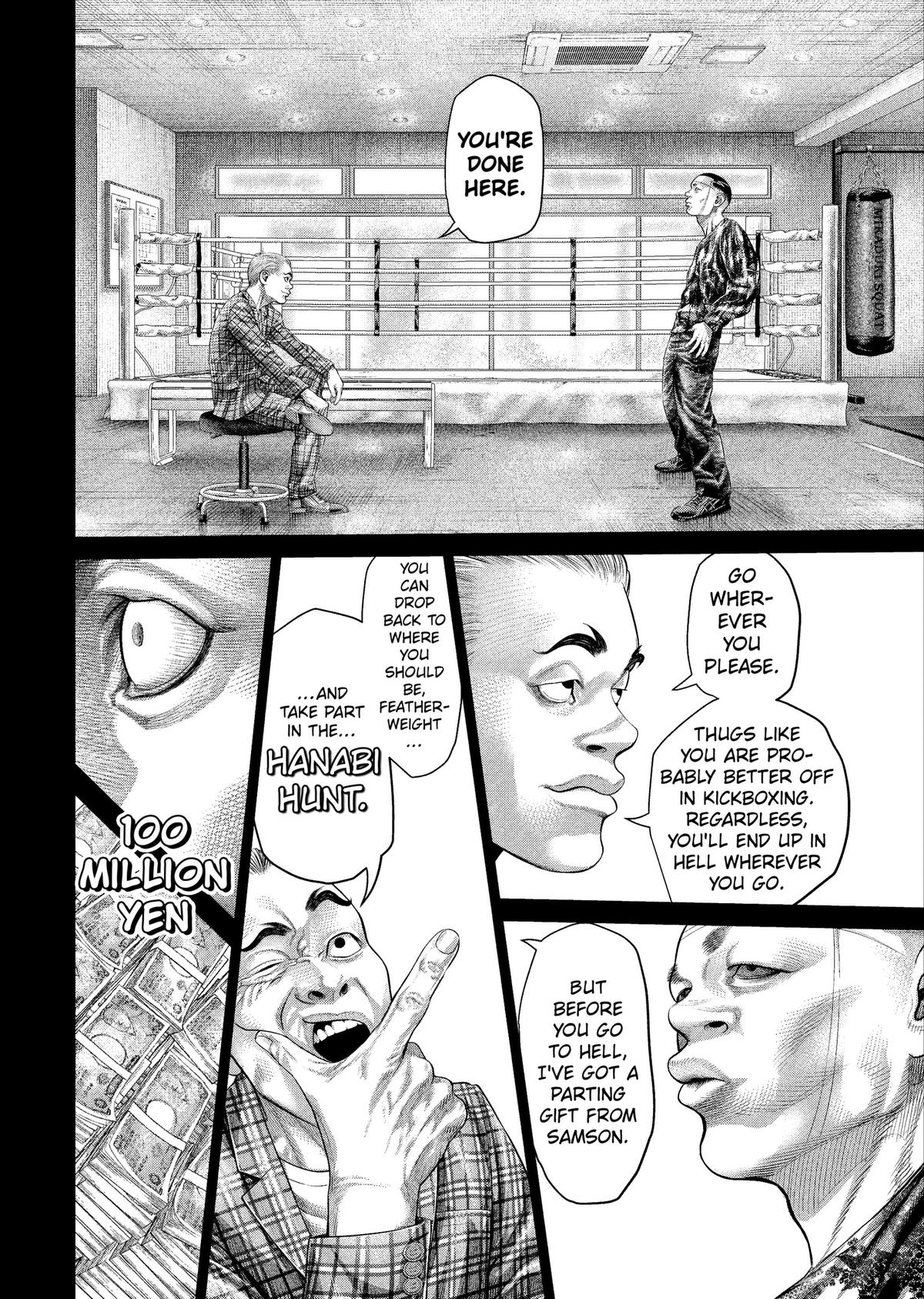 Genikasuri Chapter 41 page 8 - 