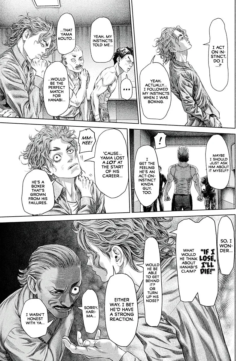Genikasuri Chapter 5 page 13 - 