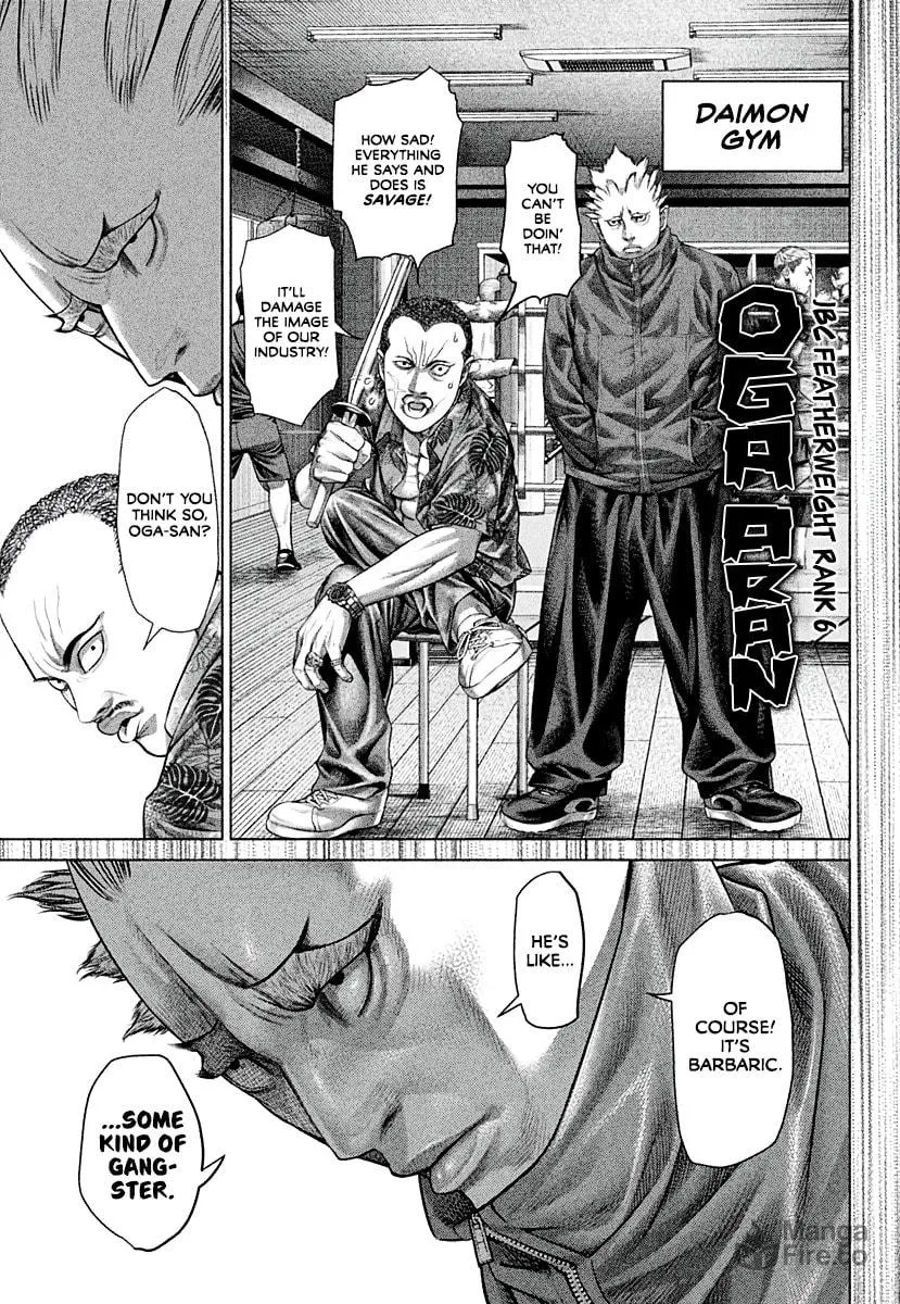 Genikasuri Chapter 5 page 5 - 