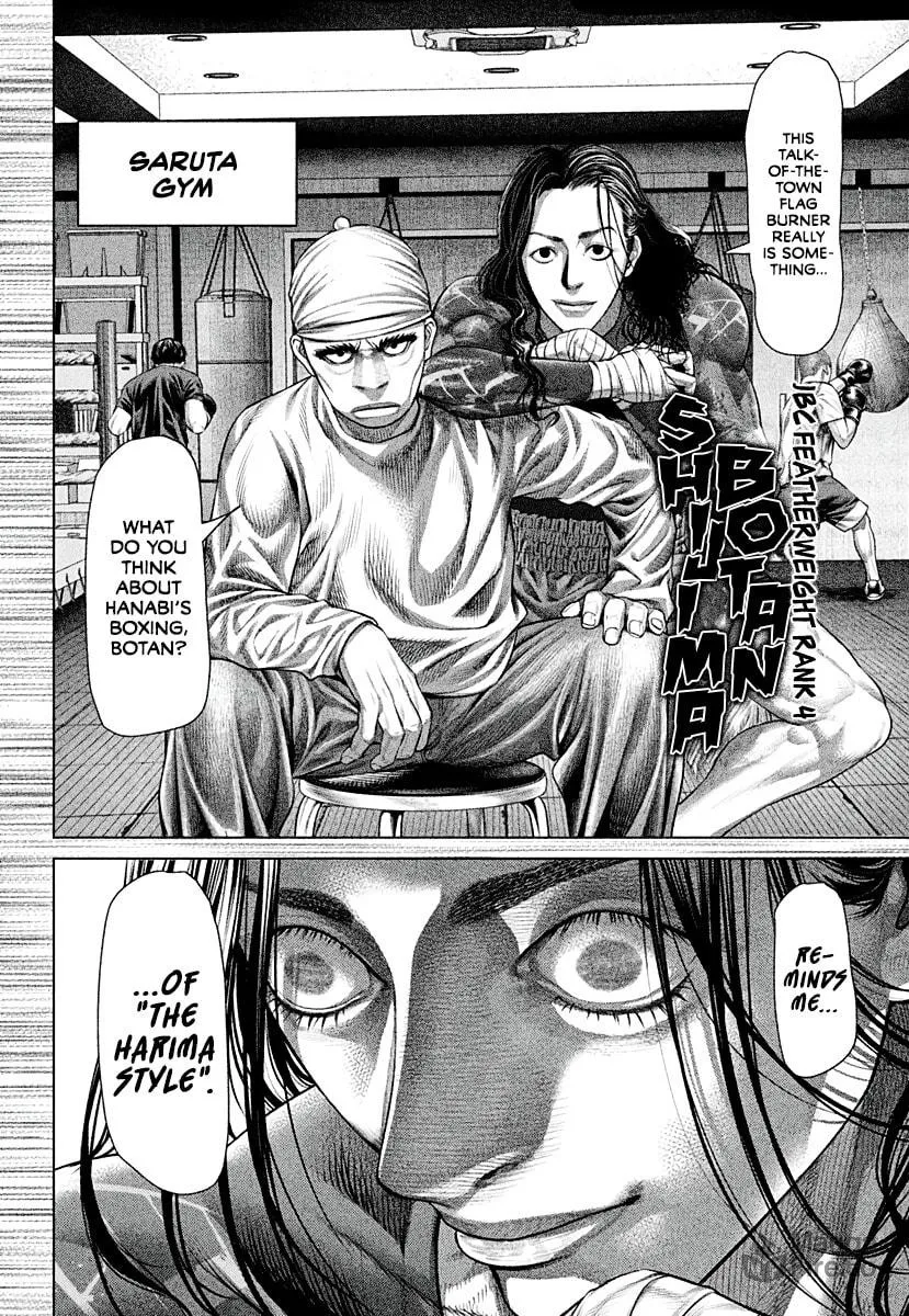 Genikasuri Chapter 5 page 6 - 