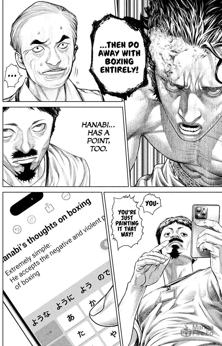 Genikasuri Chapter 6 page 5 - 