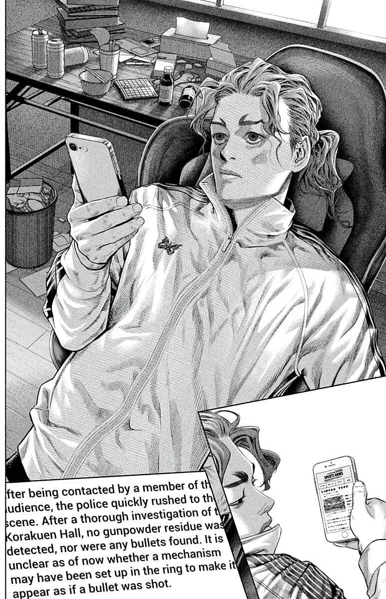 Genikasuri Chapter 6 page 7 - 