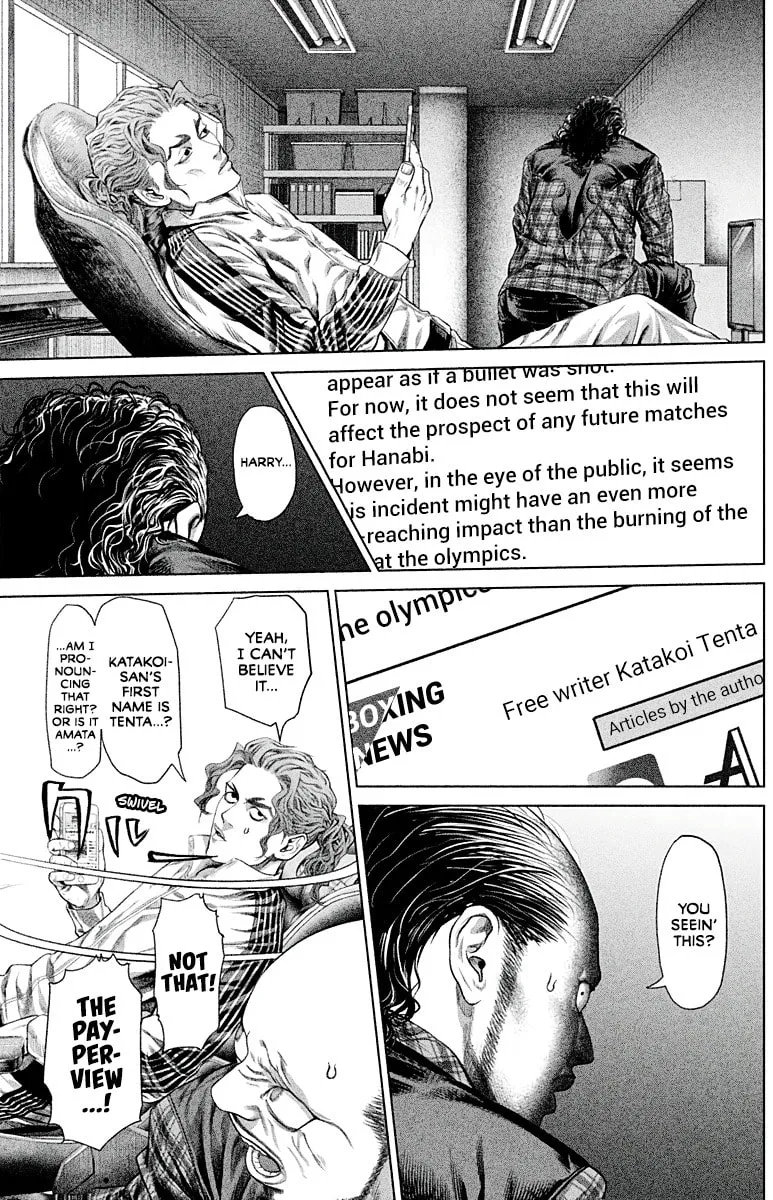 Genikasuri Chapter 6 page 8 - 