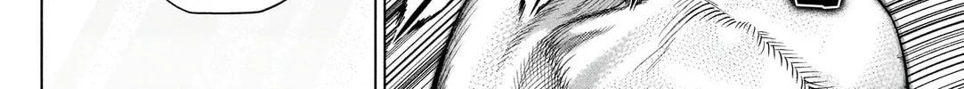 Genikasuri Chapter 7 page 22 - 