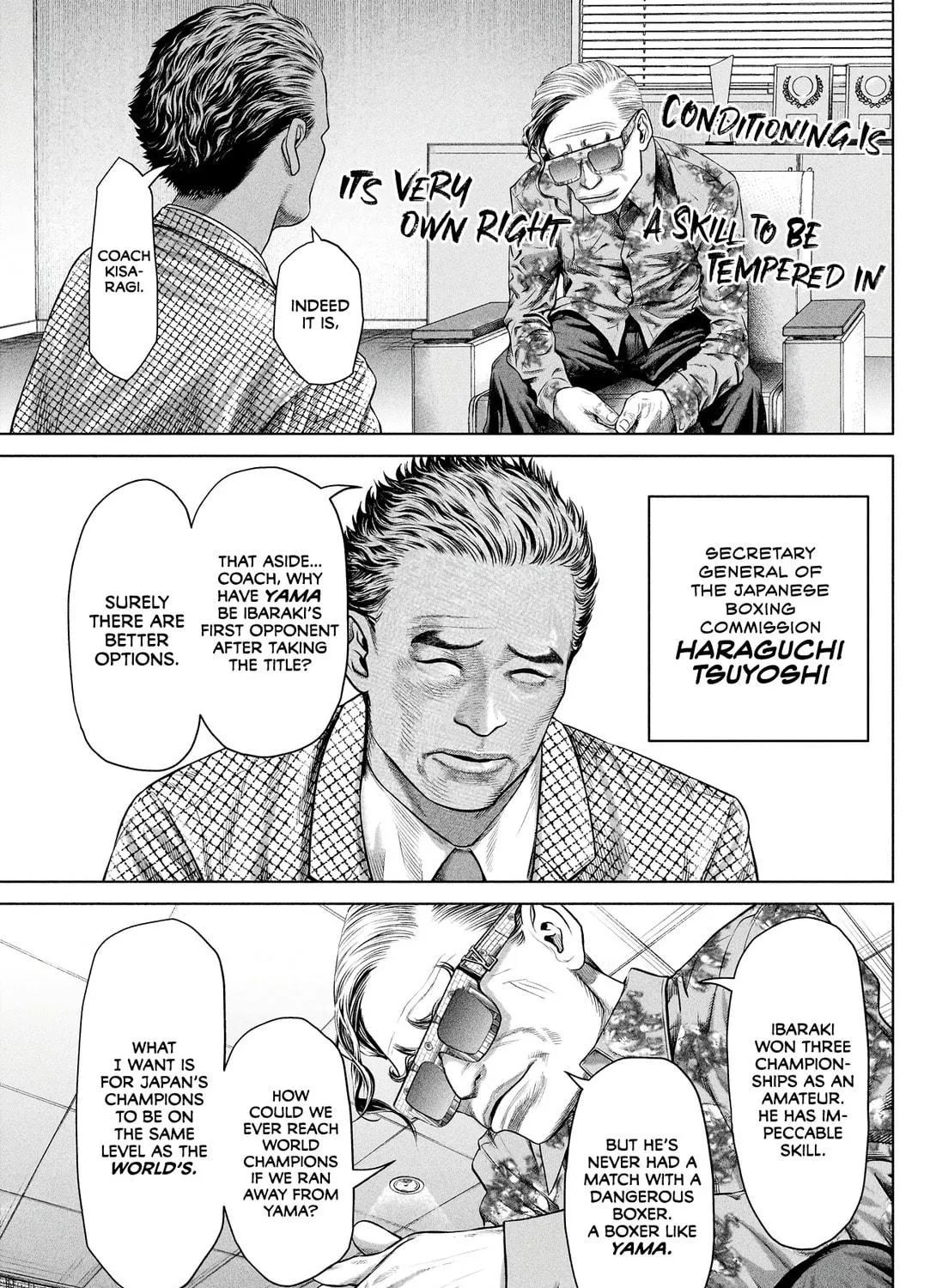 Genikasuri Chapter 7 page 23 - 