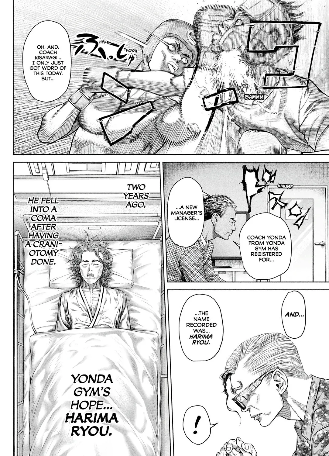 Genikasuri Chapter 7 page 25 - 