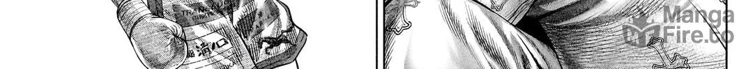Genikasuri Chapter 7 page 10 - 