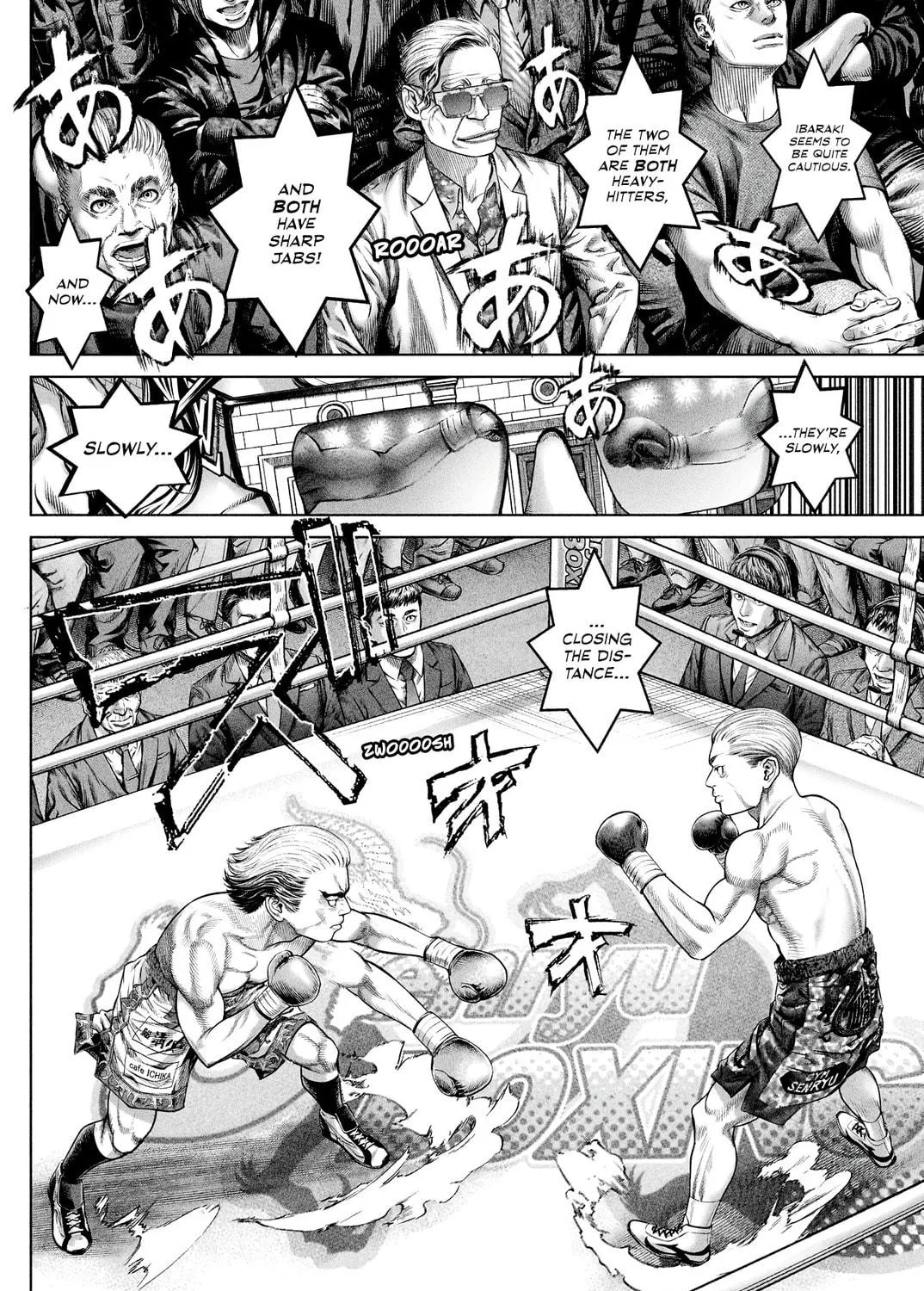 Genikasuri Chapter 8 page 11 - 
