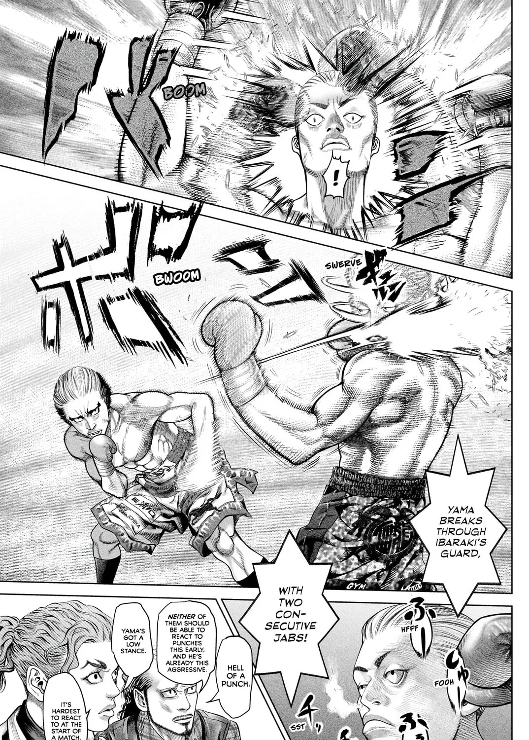 Genikasuri Chapter 8 page 13 - 