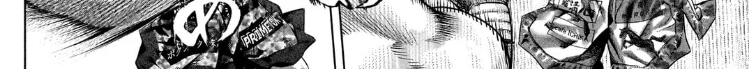 Genikasuri Chapter 8 page 16 - 