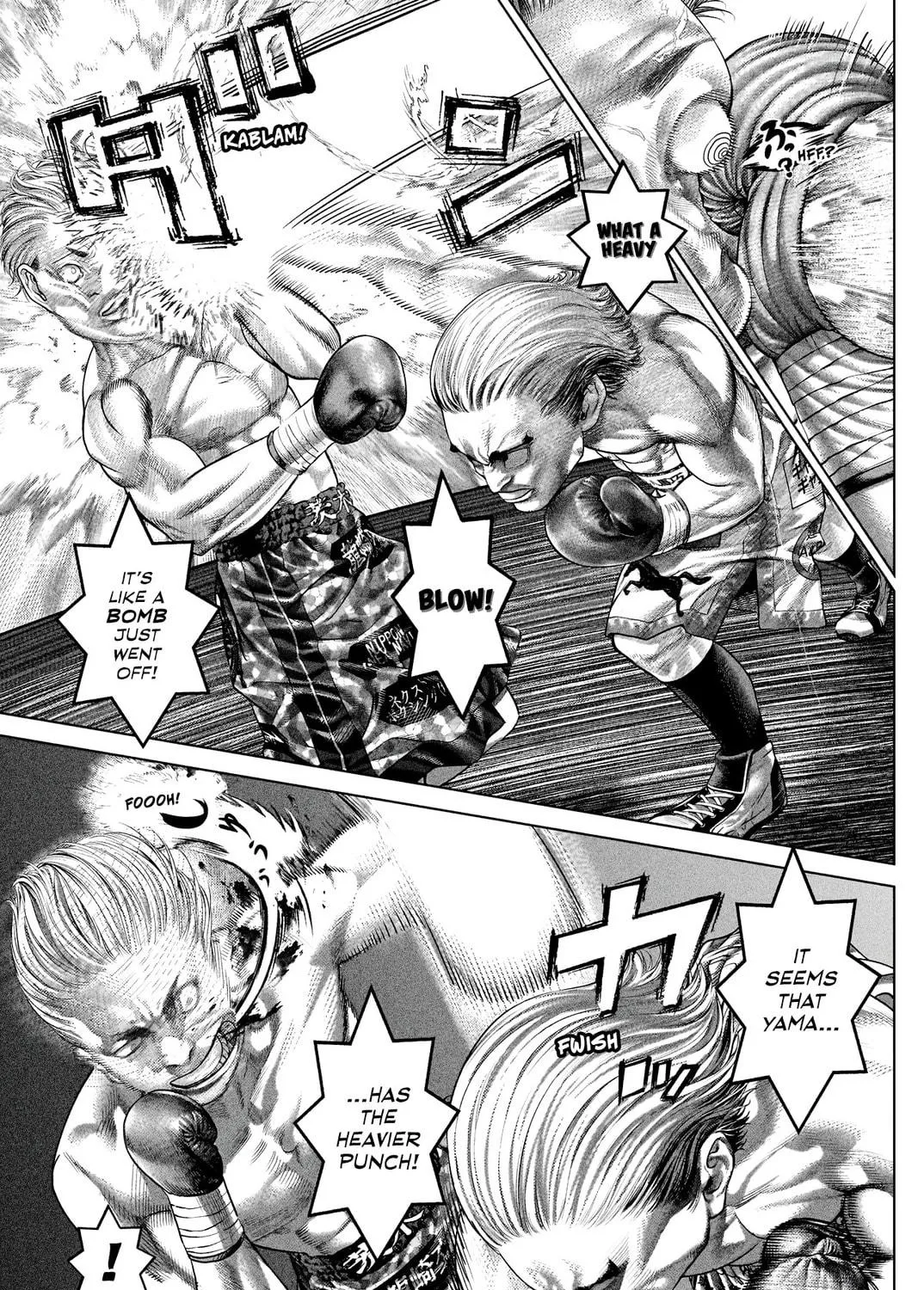 Genikasuri Chapter 8 page 17 - 