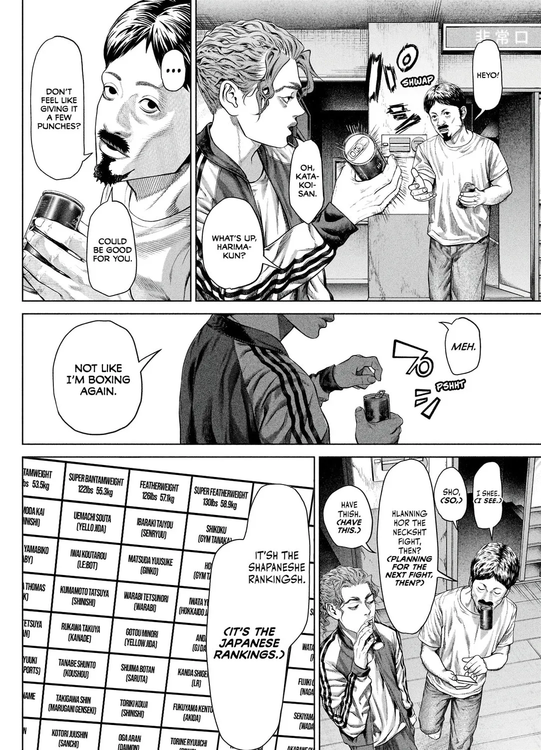Genikasuri Chapter 8 page 3 - 