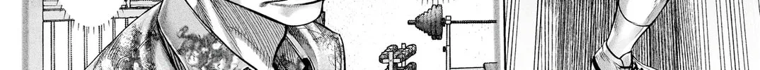 Genikasuri Chapter 8 page 28 - 