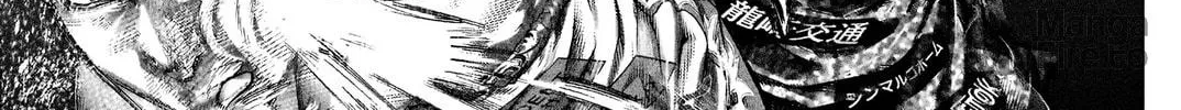 Genikasuri Chapter 8 page 30 - 