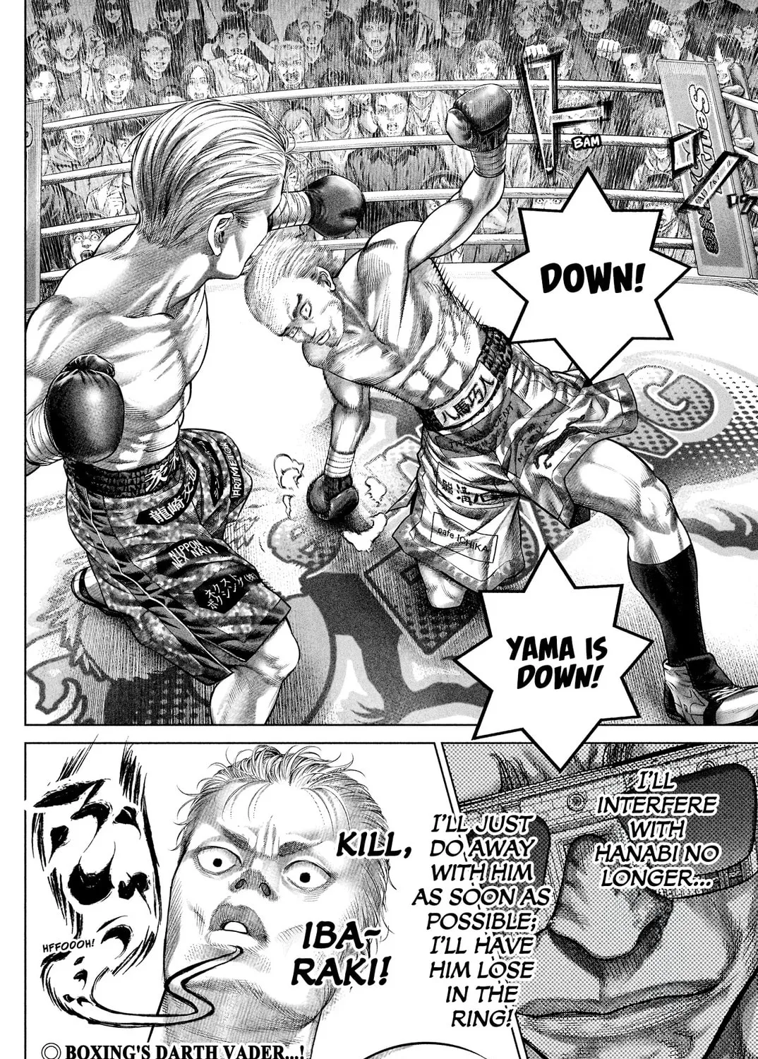 Genikasuri Chapter 8 page 31 - 