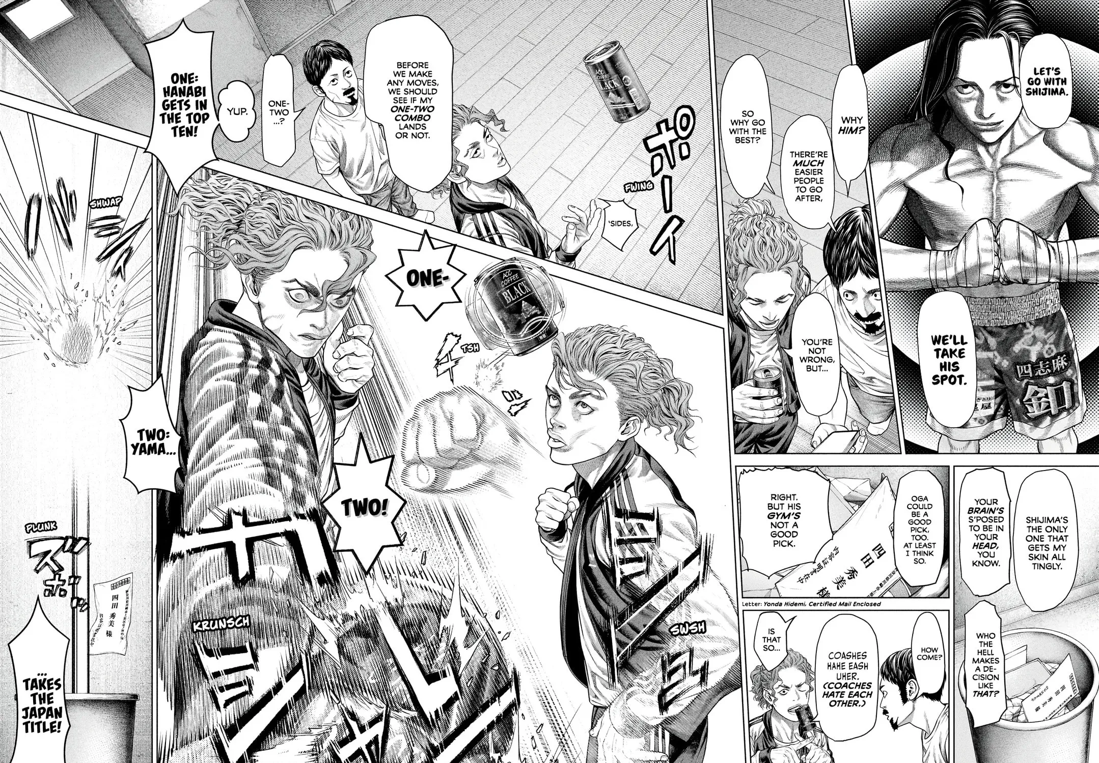 Genikasuri Chapter 8 page 7 - 