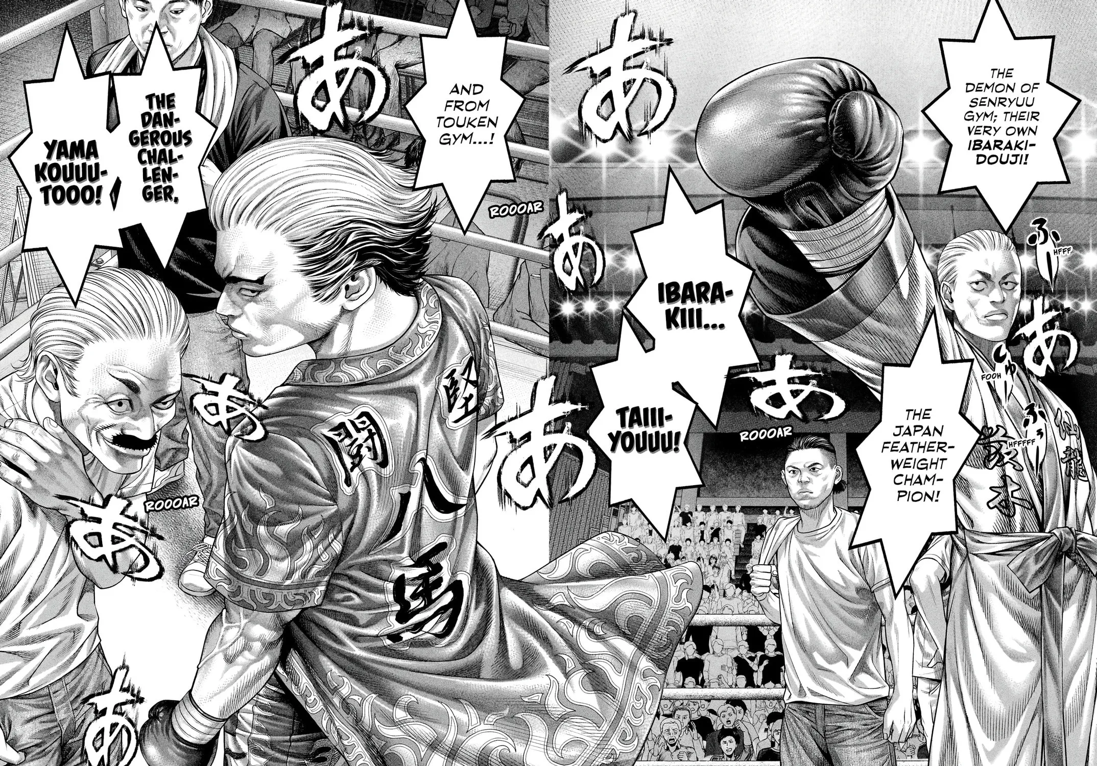 Genikasuri Chapter 8 page 9 - 