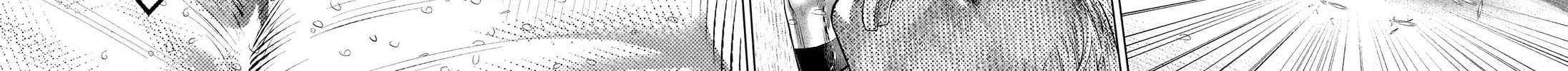 Genikasuri Chapter 9 page 14 - 