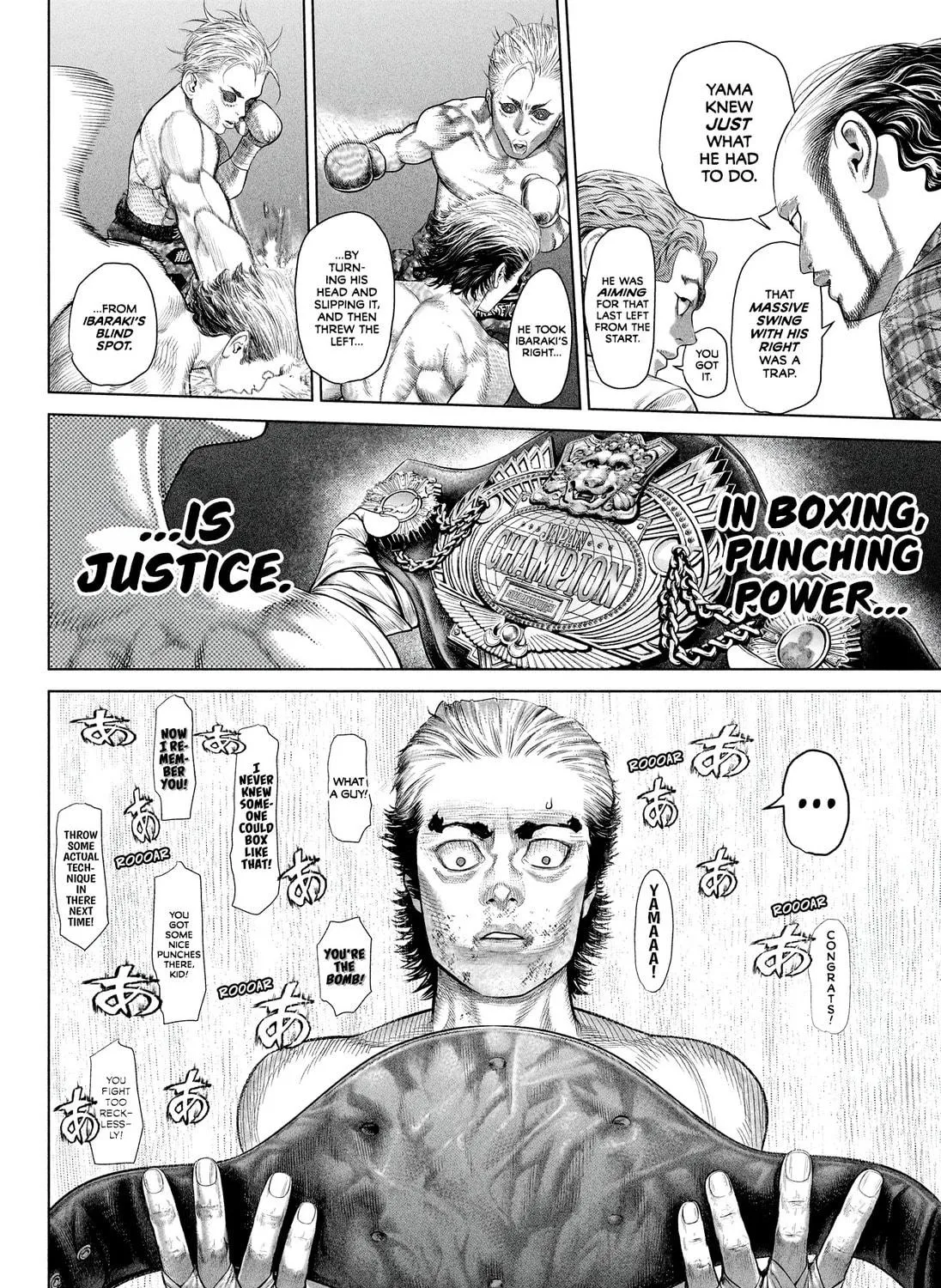 Genikasuri Chapter 9 page 19 - 