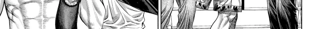 Genikasuri Chapter 9 page 22 - 