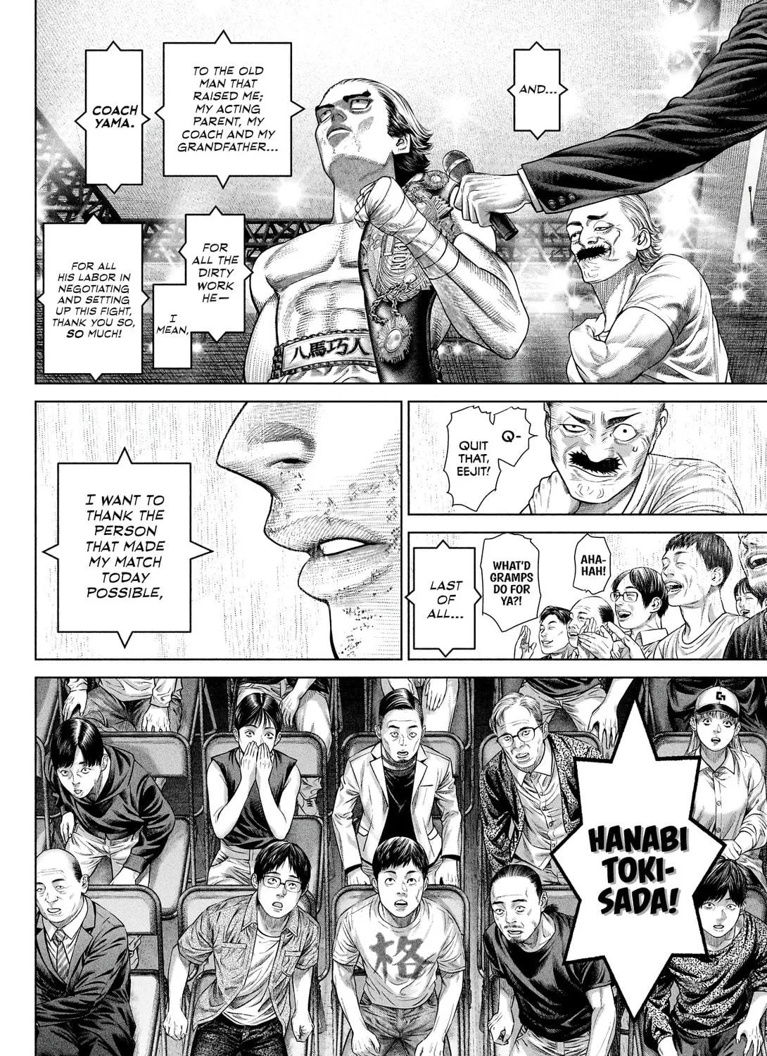 Genikasuri Chapter 9 page 23 - 