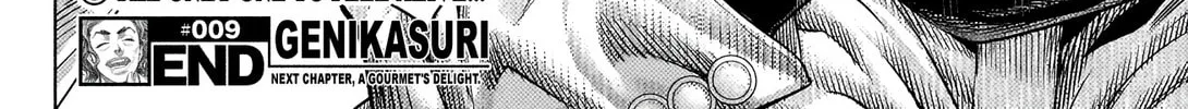 Genikasuri Chapter 9 page 32 - 
