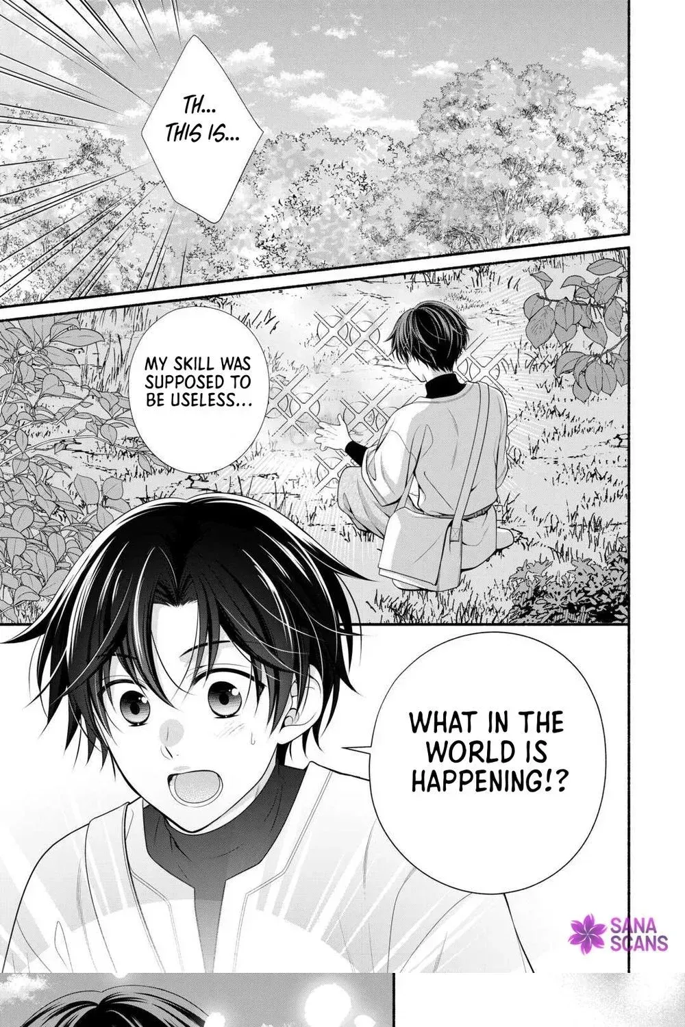 Genius Alchemist With a Useless Skill Chapter 1 page 1 - 