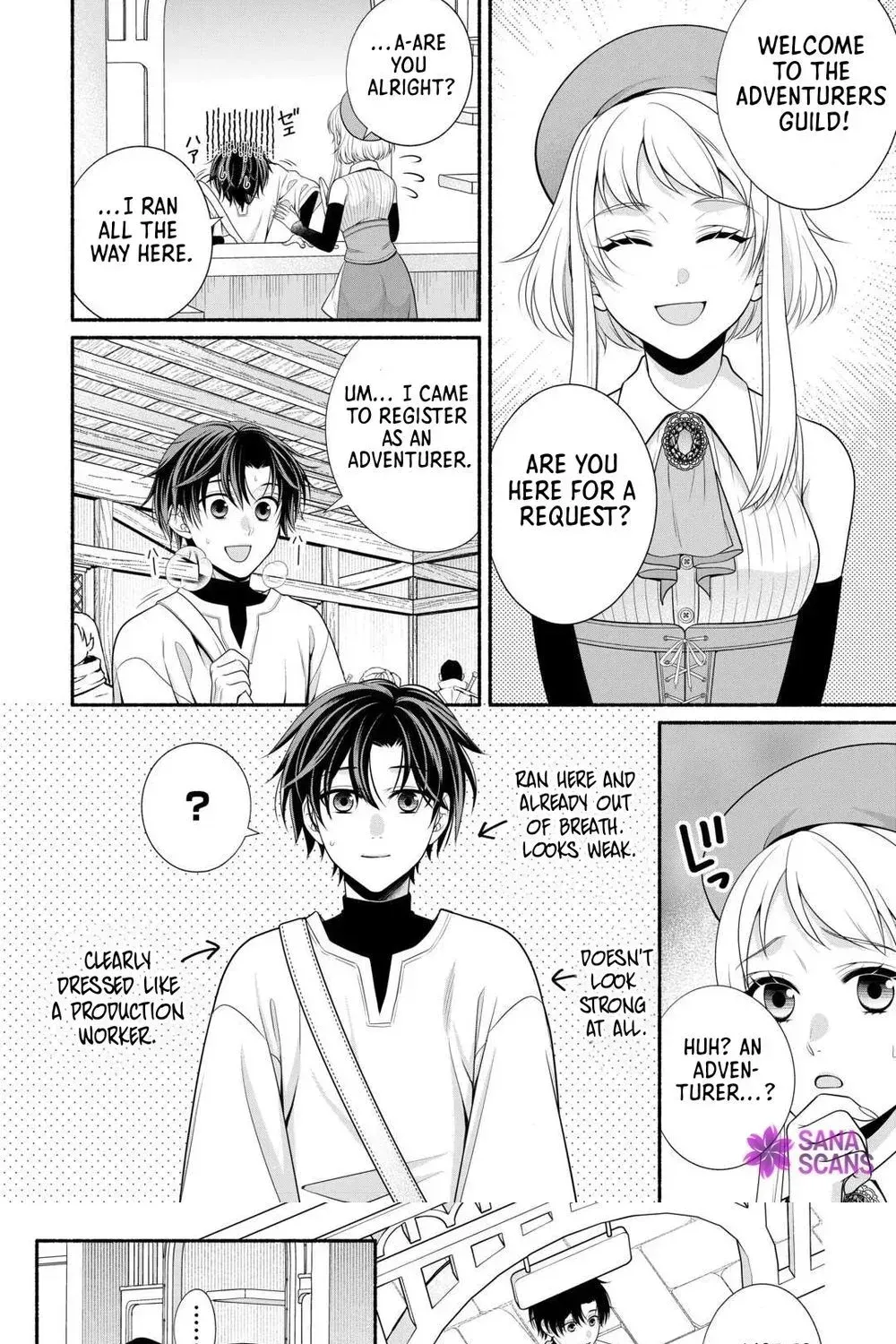 Genius Alchemist With a Useless Skill Chapter 1 page 20 - 