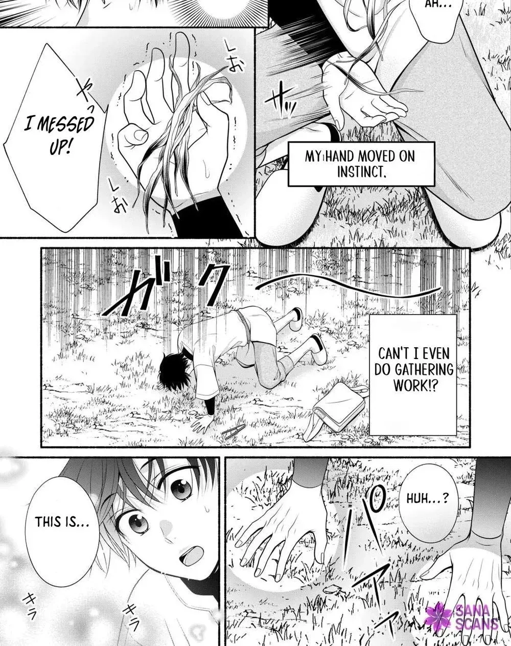 Genius Alchemist With a Useless Skill Chapter 1 page 27 - 