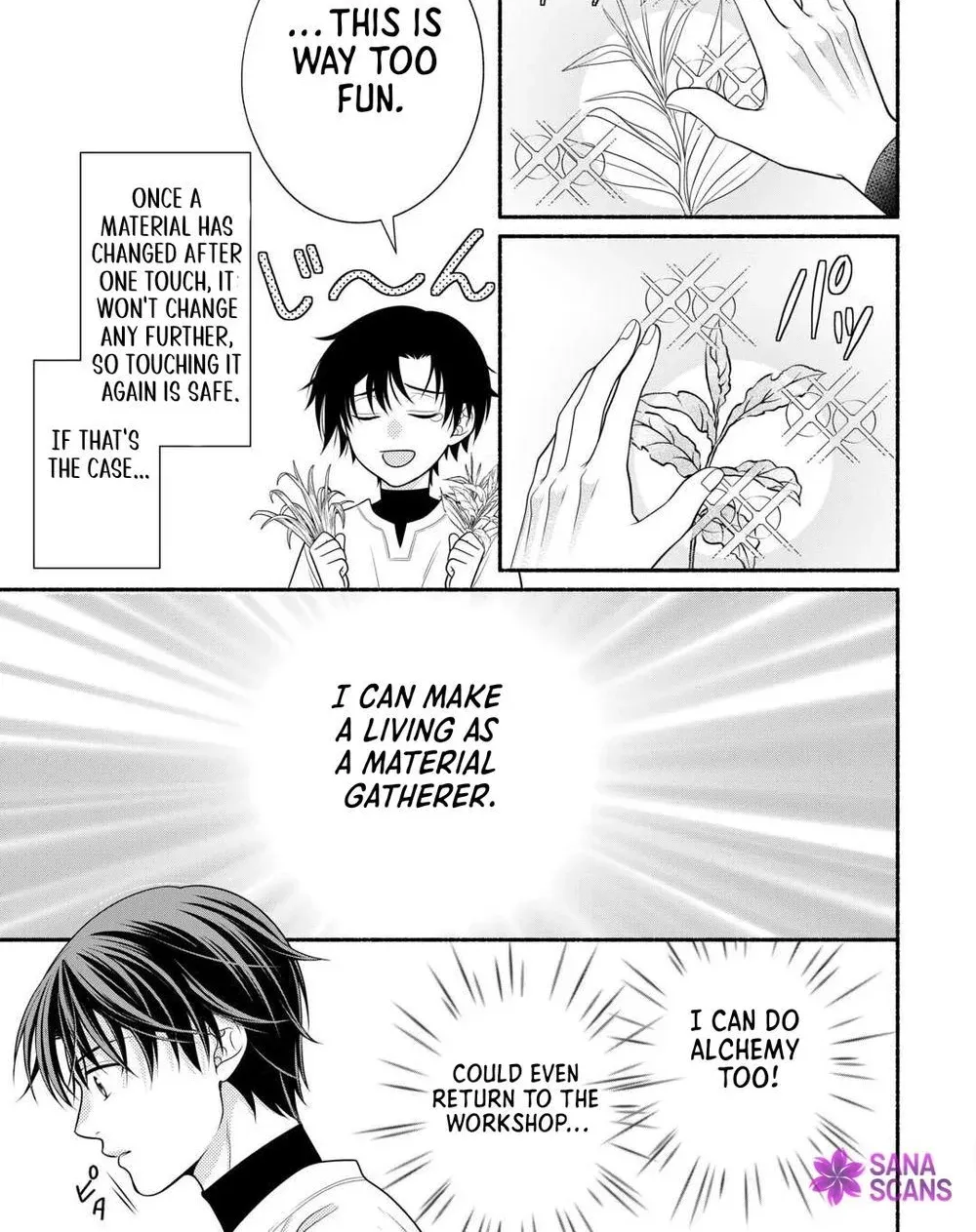 Genius Alchemist With a Useless Skill Chapter 1 page 33 - 