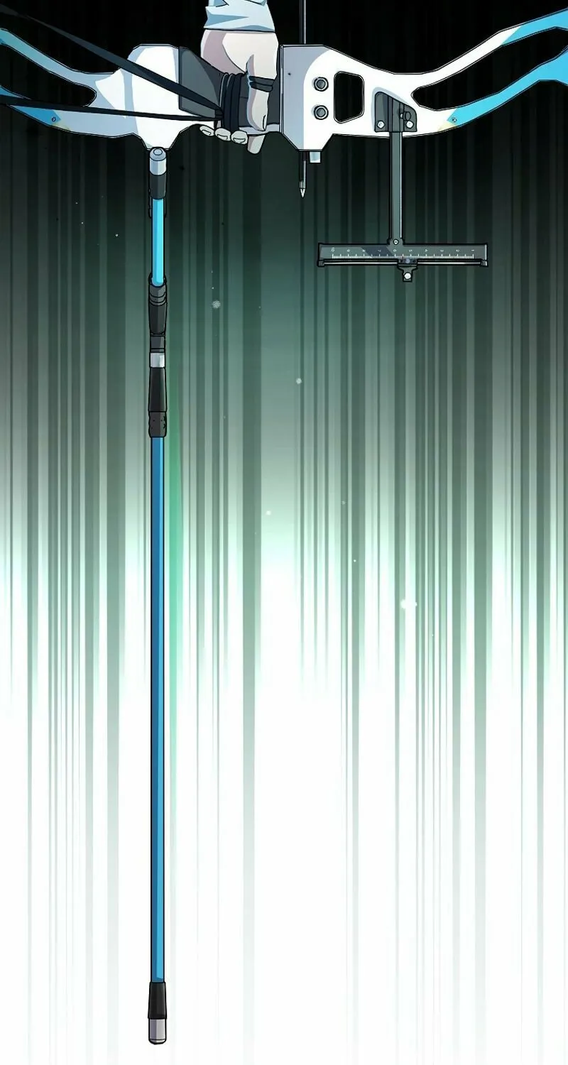 Genius Archer