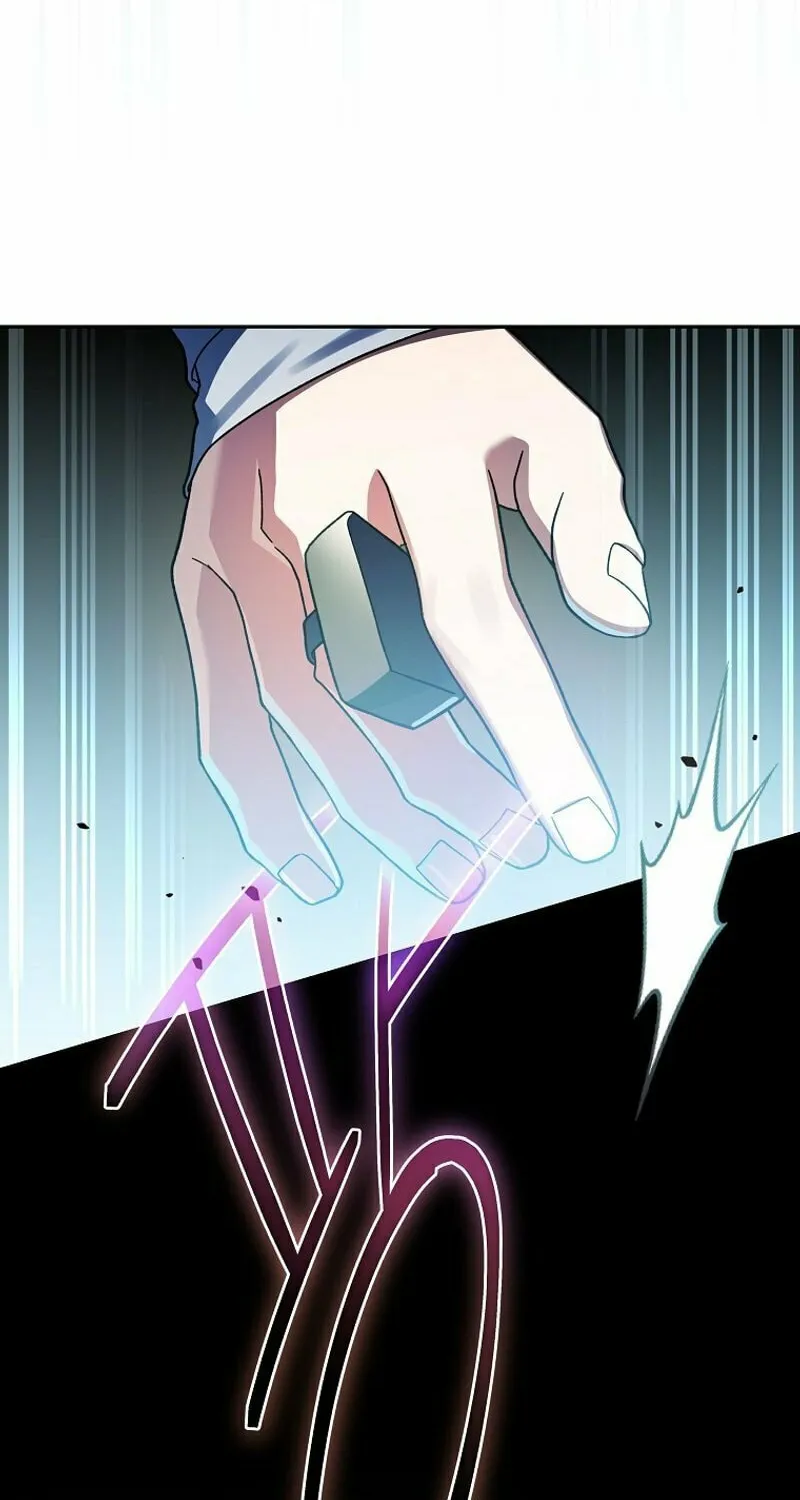 Genius Archer