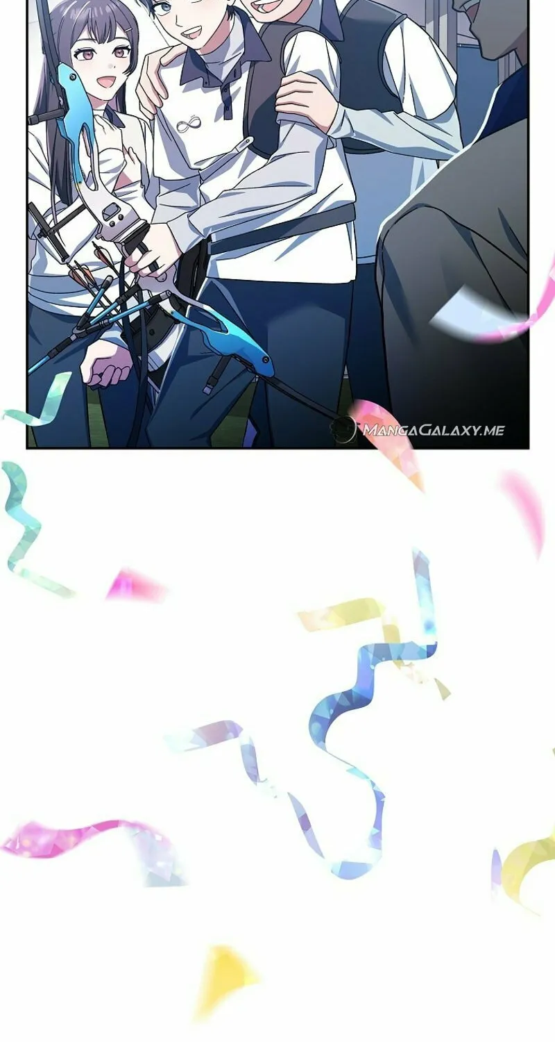 Genius Archer