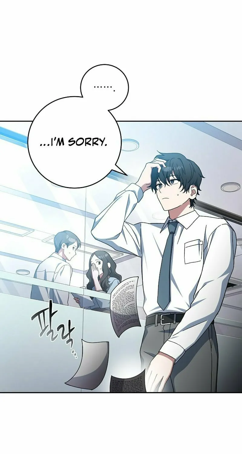 Genius Archer