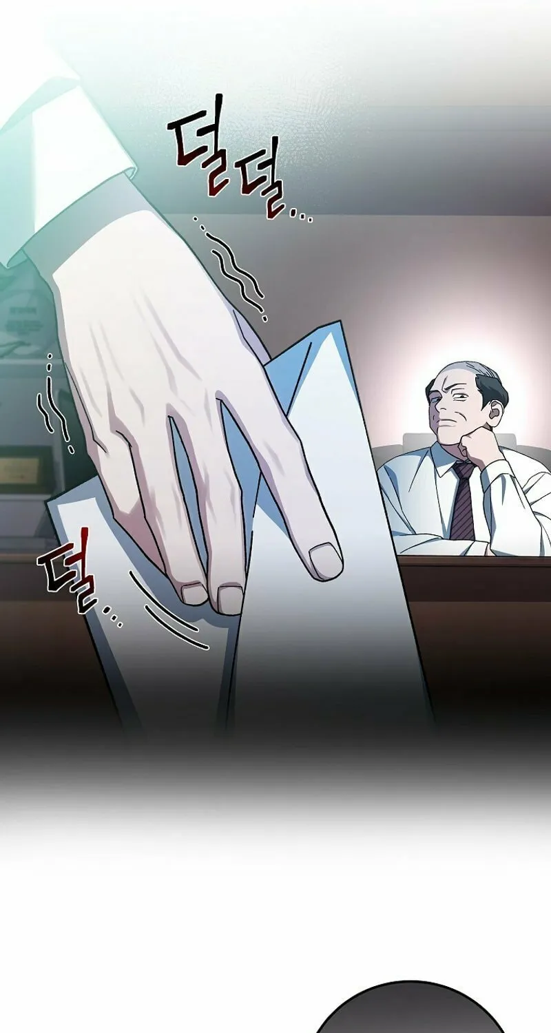 Genius Archer