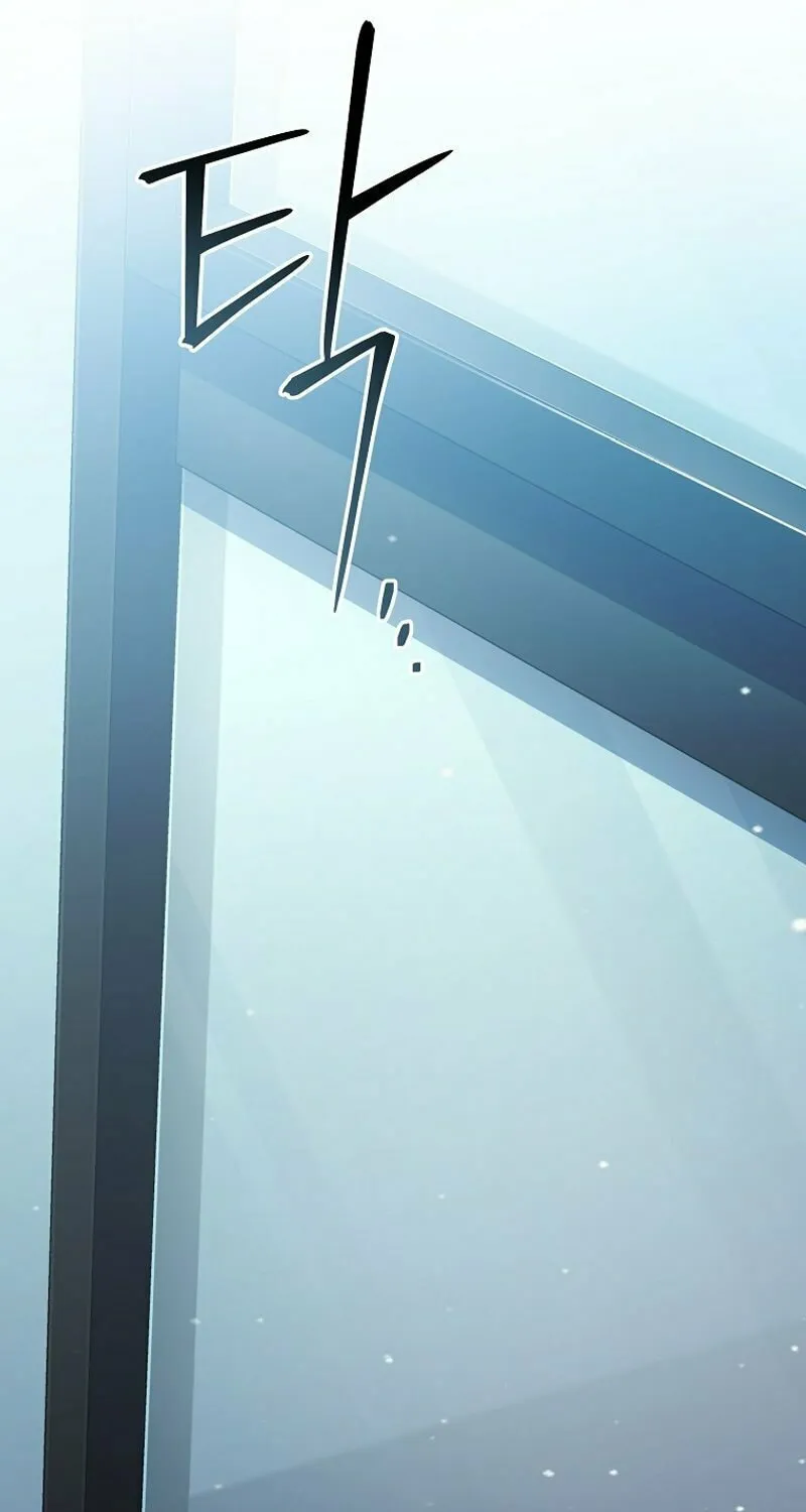 Genius Archer