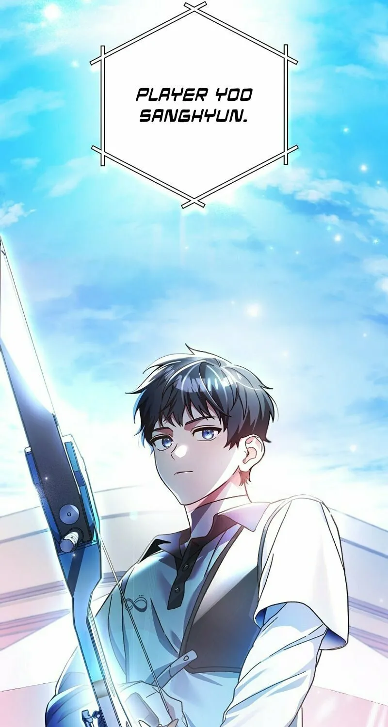 Genius Archer