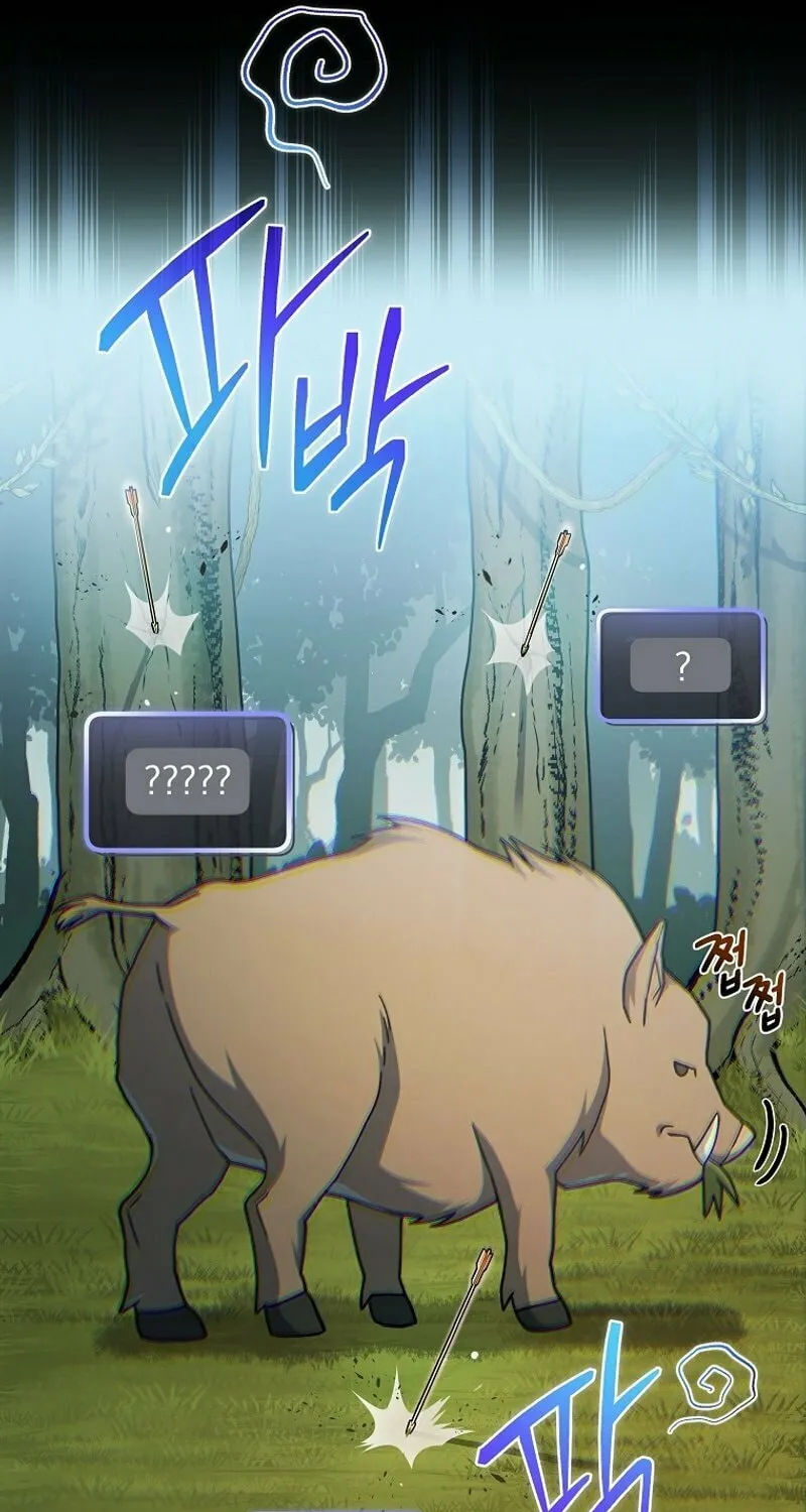 Genius Archer